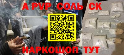 прущие грибы Заволжье