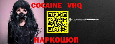 прущие грибы Заволжье