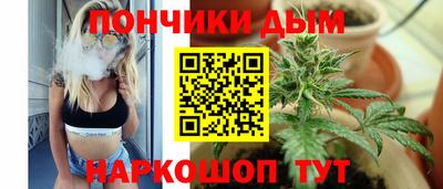 прущий лед Жуковский