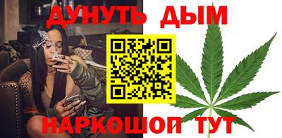 прущий лед Жуковский