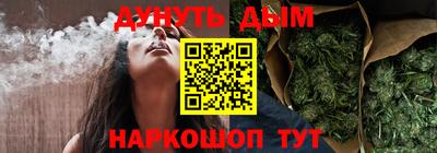 кокаин премиум Заводоуковск