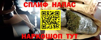 прущие грибы Заволжье