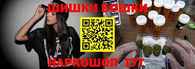 кокаин премиум Заводоуковск