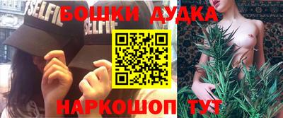 прущие грибы Заволжье