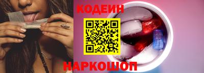 прущие грибы Заволжье