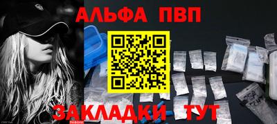 прущие грибы Заволжье
