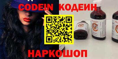 прущие грибы Заволжье