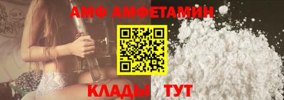 кокаин премиум Заводоуковск