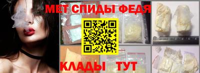 прущий лед Жуковский