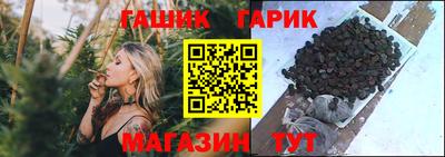 прущий лед Жуковский