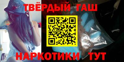 прущие грибы Заволжье