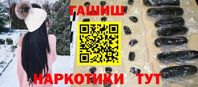 прущие грибы Заволжье