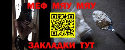 кокаин премиум Заводоуковск