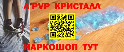 прущие грибы Заволжье