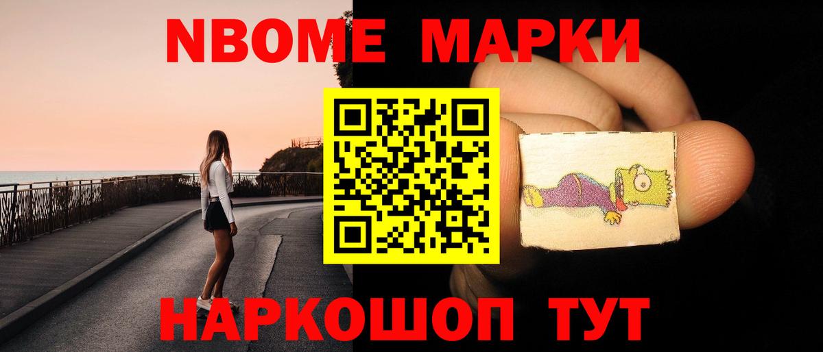 Луга  Лсд 25 экстази кислота  Вход с VPN  LSD-25 экстази ecstasy 